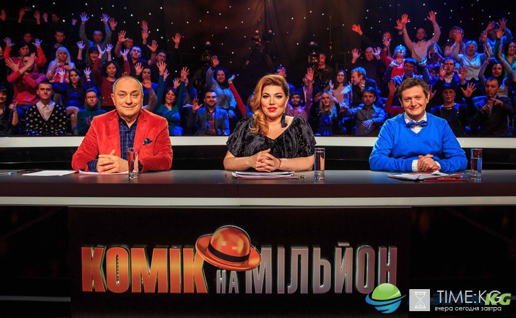 «Комик на миллион» устроил диалог с контрабасом