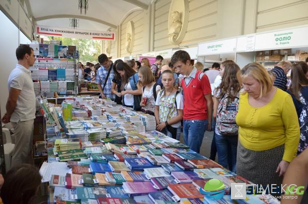 Львовский форум издателей: названы лучшие изданные в Украине книги