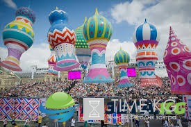 Мероприятия на День Москвы 2017 — программа