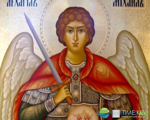 Михайлово Чудо: что нельзя и что можно делать в праздник 19 сентября Михайлово Чудо: что нельзя и что можно делать в праздник 19 сентября