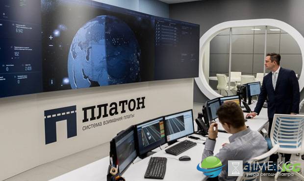 Минтранс предложит скидки по «Платону» пропорционально общему пробегу