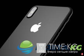 Новые iPhone: цена Айфон 8 и Айфон X, дата выхода в России