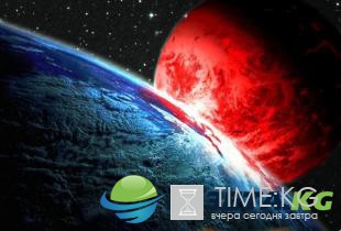 Планета Нибиру 23 сентября 2017 последние новости видео фото из космоса Википедия