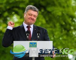 Политолог усомнился в предложении Порошенко создать «группу друзей деоккупации Крыма»