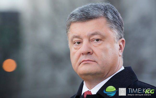 Порошенко предложил создать «группу друзей деоккупации Крыма»