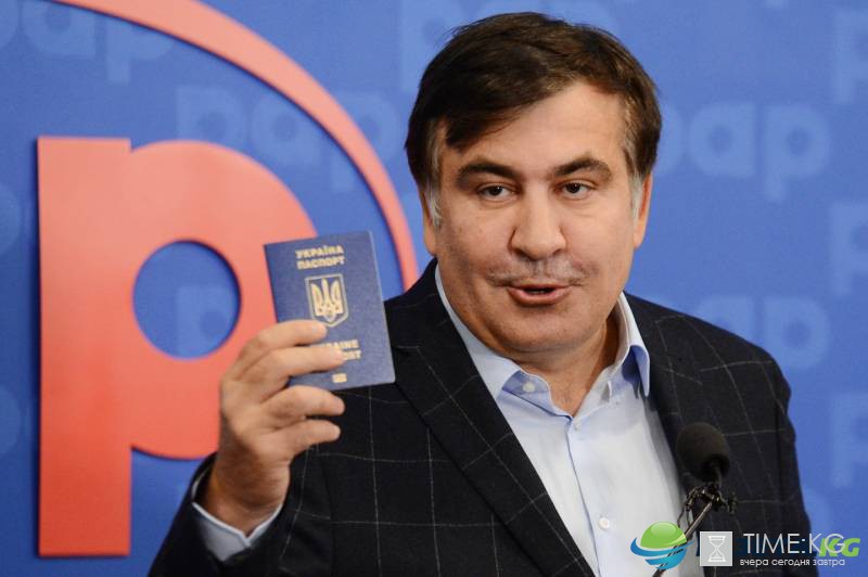 "Приключения Саакашвили": Бывший друг Порошенко прорвался в Украину "Приключения Саакашвили": Бывший друг Порошенко прорвался в Украину