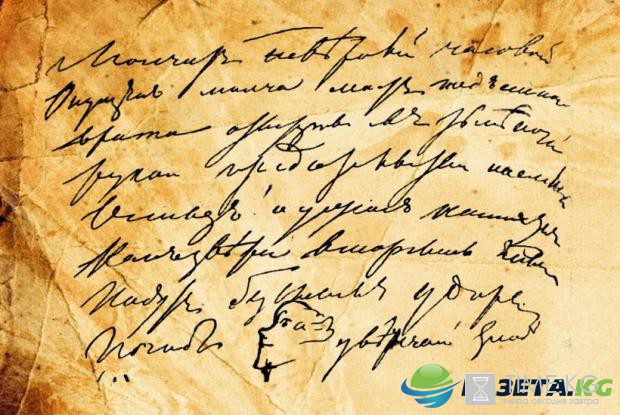 Привычки гениев: 11 особенностей всемирно известных людей Привычки гениев: 11 особенностей всемирно известных людей
