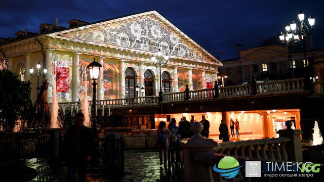 Программа мероприятий в 870-й День рождения Москвы на 10.09.2017