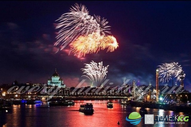 Программа мероприятий в 870-й День рождения Москвы на 10.09.2017