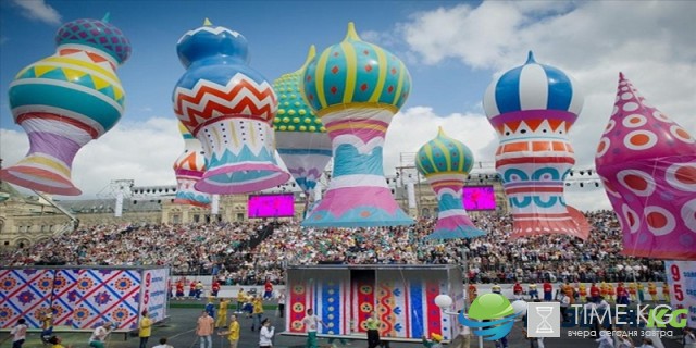 Программа мероприятий в Москве 10 сентября 2017