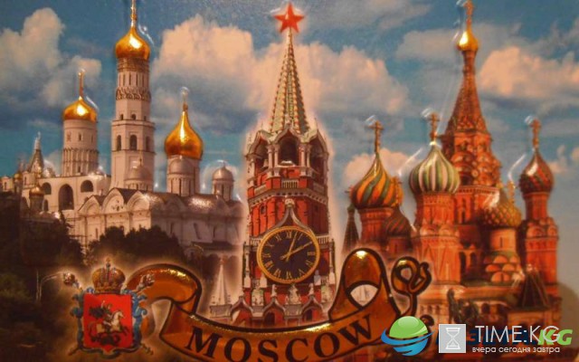 Программа мероприятий в Москве 10 сентября 2017