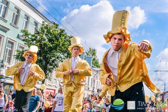 Программа мероприятий в Москве 10 сентября 2017