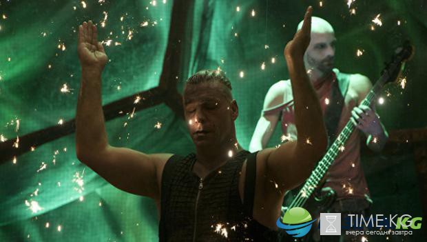 Rammstein уходят: СМИ сообщили о завершении карьеры немецкой группы Rammstein уходят: СМИ сообщили о завершении карьеры немецкой группы
