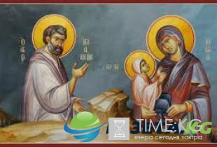 Рождество Пресвятой Богородицы 2017 года, какого числа