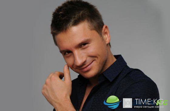 Сергей Лазарев сообщил о временном уходе со сцены на 2 года