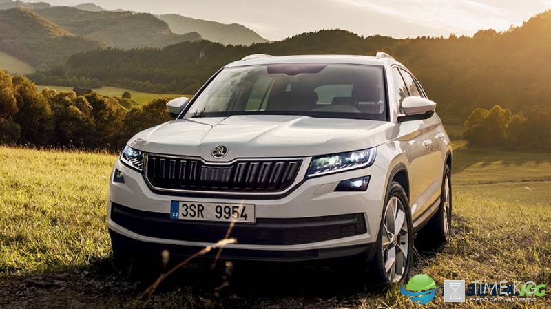 Skoda начнёт продажи произведённых в России Kodiaq в апреле