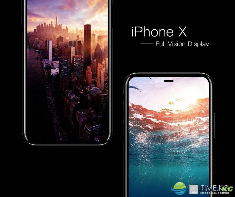 Смартфон iPhone X получил функцию беспроводной зарядки