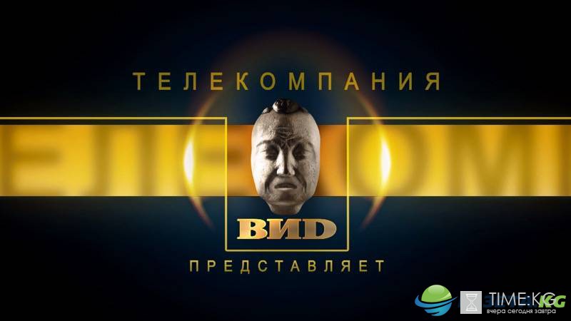 СМИ: "Жди меня" закрыли из-за конфликта телекомпании "ВИD" с Первым каналом