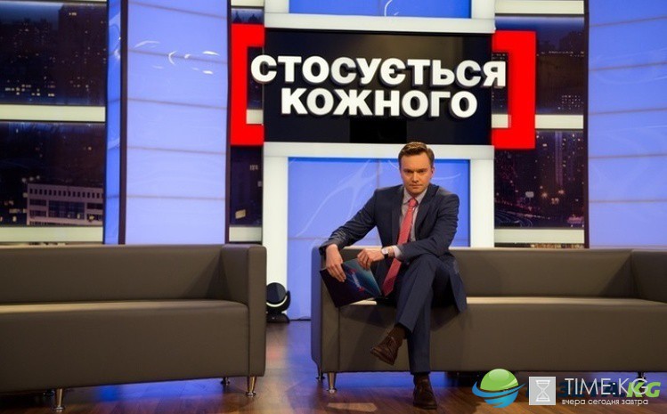 Стосується кожного: шанс вырваться (эфир от 13.09.2017)