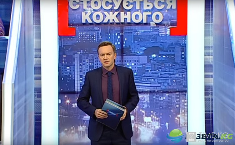 Стосується кожного: ускользающее счастье (эфир от 14.09.2017)