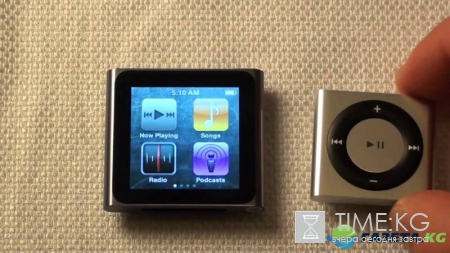 Apple остановила техническую поддержку iPod Nano 6 и iPod Shuffl