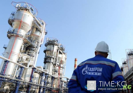 «Газпром» продает «Пик отель» в Красной Поляне за 1 млрд рублей