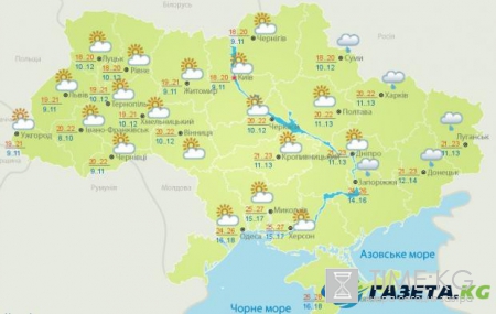 Гисметео Украина: погода на 8 сентября – практически на всей территории солнечно