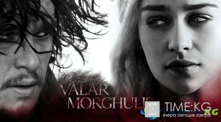 Игра Престолов 8 сезон дата выхода