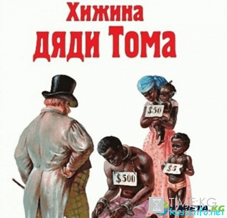 Книги юбиляры 2017-2018 года