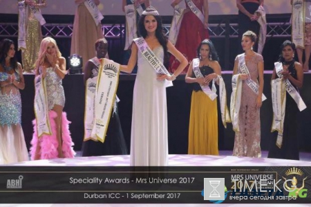 Миссис Вселенная 2017: украинку признали самой красивой женщиной на конкурсе