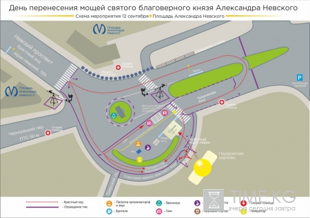 Мощи святого Александра Невского перекроют движение в центре Петербурга