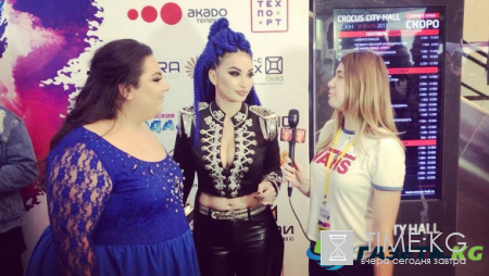 На вручении премии Music Box 2017 ведущий подрался с певицей Алиной Ян