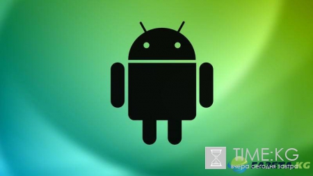 Новая функция в Android позволяет принудительно получать самое новое ПО&#8205;