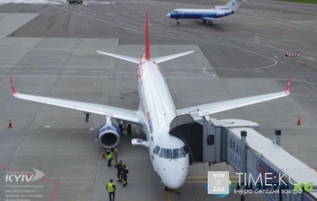 Новый азербайджанский лоукостер Buta Airways совершил первый вылет из Киева