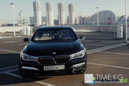 Обновлённый BMW 7-Series замечен на тестах в Германии