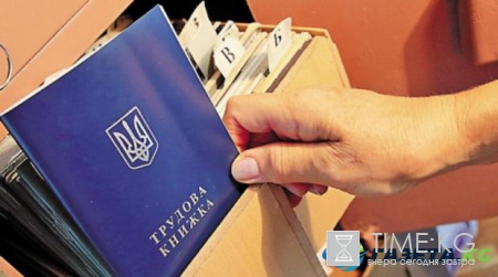 Пенсионная реформа: сколько платим в ПФ и как самостоятельно посчитать свою пенсию