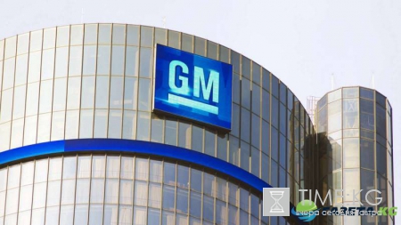 Переговоры Минпромторга о приобретении завода GM в Петербурге продолжаются