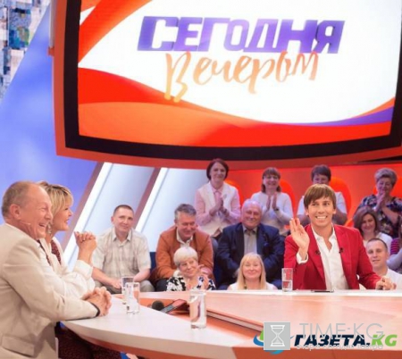 Поклонники требуют заменить Меньшову на Малахова в передаче "Сегодня Вечером"