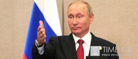 Путин рассказал, из-за чего планете грозит катастрофа с большим количеством жертв