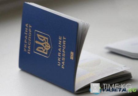 Реально ли быстро получить биометрический паспорт