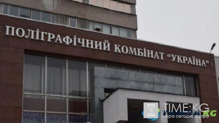 Реально ли быстро получить биометрический паспорт