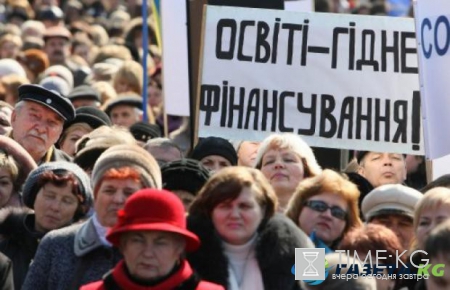 Реформа образования: Верховная Рада приняла закон который кардинально изменит существующую систему