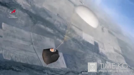 Роскосмос опубликовал фото посадки экипажа «Союз МС-04»