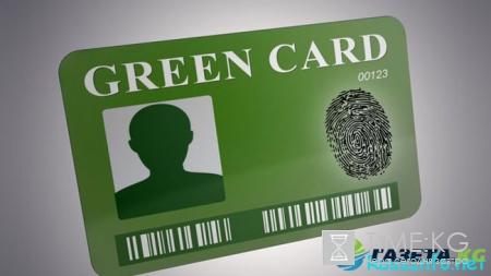Розыгрыш Грин карты в 2018 году