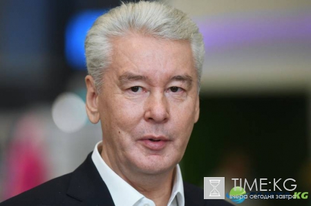 Сергей Собянин хочет повысить в Москве минимальную пенсию