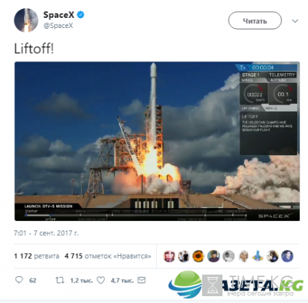 SpaceX успешно запустила Boeing X-37 - секретный корабль ВВС США