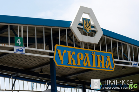 Украина вводит биометрический контроль на государственной границе