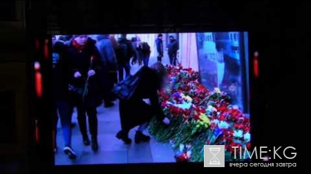 В Петербурге вспомнили жертв террористических атак