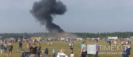 В сети появилось видео трагического крушения Ан-2 на празднике в Подмосковье