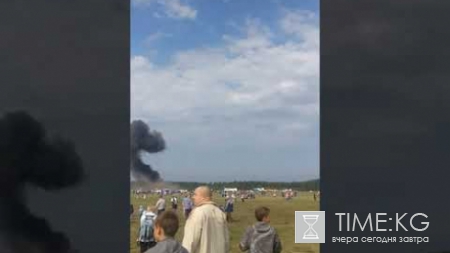 В сети появилось видео трагического крушения Ан-2 на празднике в Подмосковье